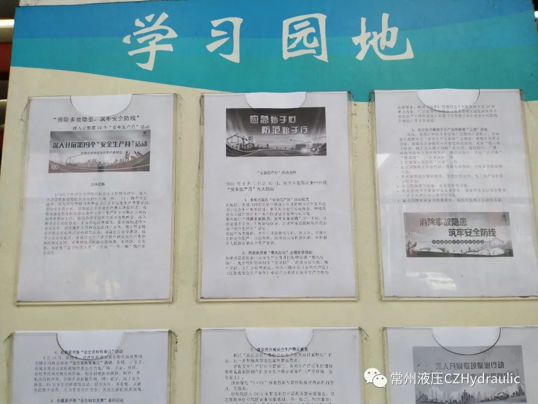 1654570765159880.png 742753e33de9707ba86fb238b63d1ea.png